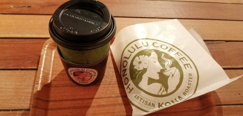 マラサダが食べられる赤坂見附のホノルルコーヒー