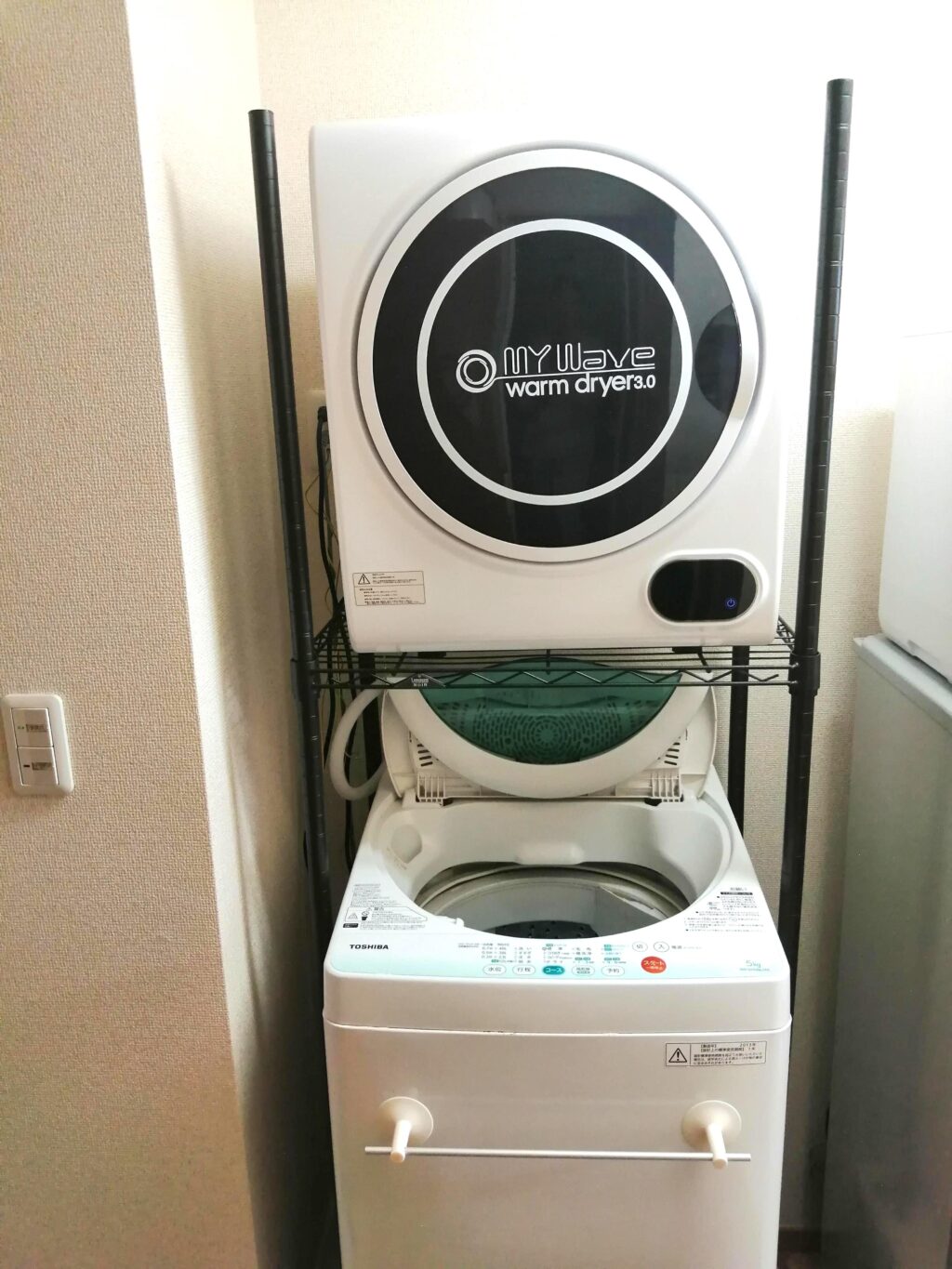 縦型洗濯機とマイウェーブ乾燥機