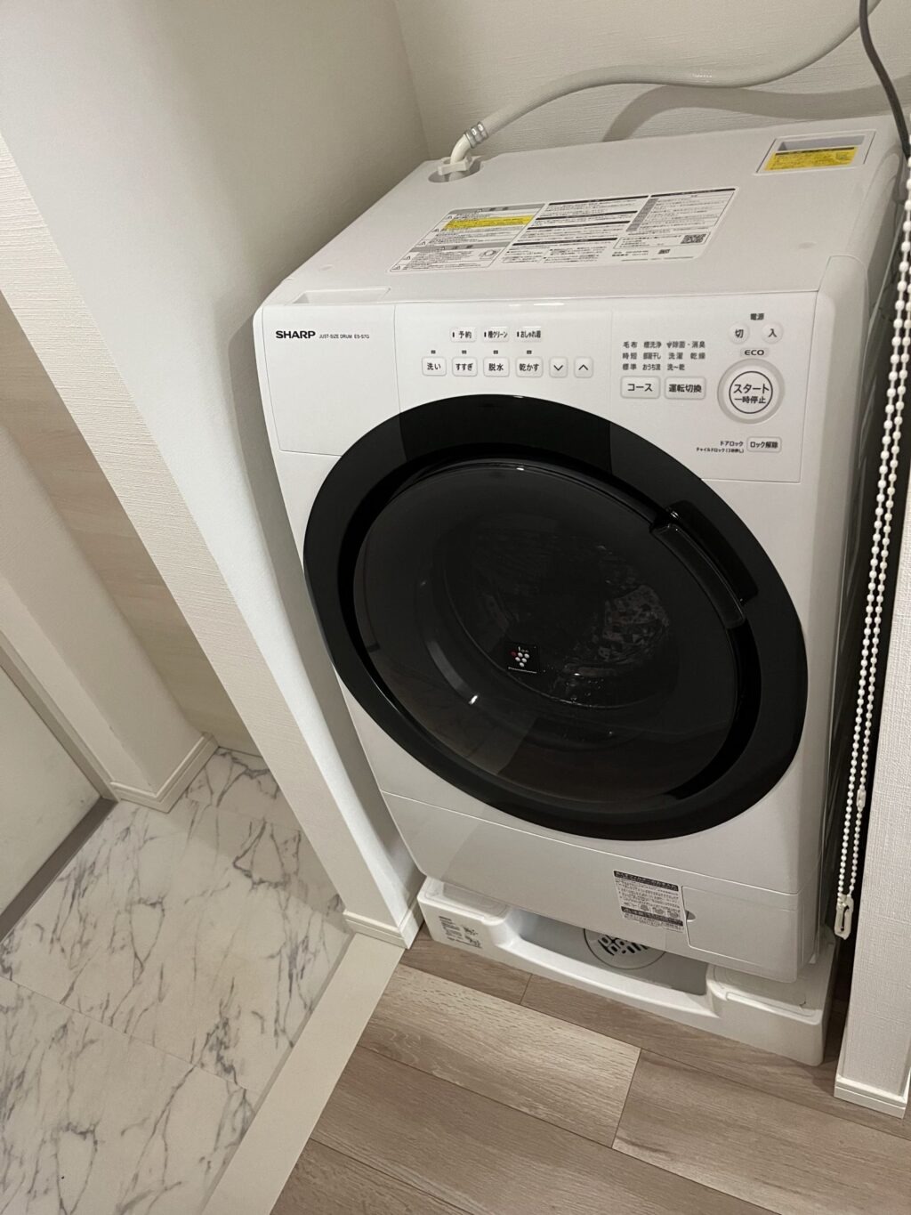 一人暮らしのドラム式洗濯機の選び方
